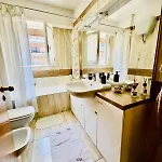 Appartamento Cozy Holidays Roma